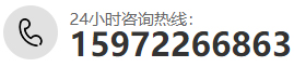 15972266863
